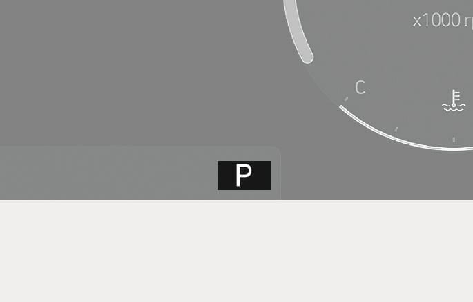 2025 Hyundai Tucson instrument cluster gear position display image. A white letter 'P' is shown inside a black rectangular box at the bottom, with parts of the tachometer and temperature gauge visible on the right. This explains the function of displaying the current shift position as Park (P) on the cluster.