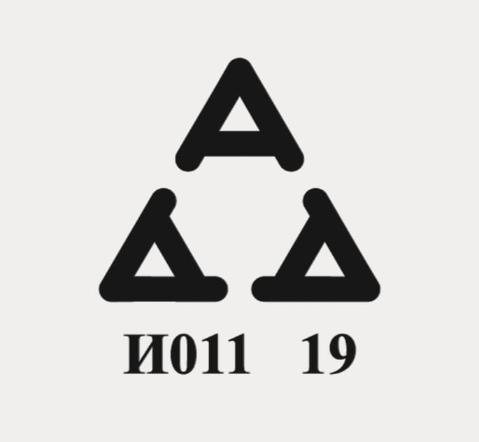 2025 Hyundai Tucson Front Radar certification icon for Serbia. The image displays a triangular symbol formed by three smaller triangles containing letters, accompanied by the text 'И011 19' below. This indicates the front radar's conformity with Serbian radio frequency regulations.