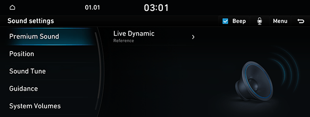 09_SYS_03_SOUND_00_PREMIUM_ENG.png