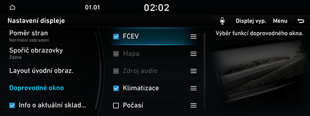 09_SYS_05_DISP_07_SPLIT_CZE.png