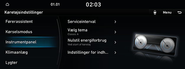 09_SYS_01_VEH_04_CLUSTER_DAN.png