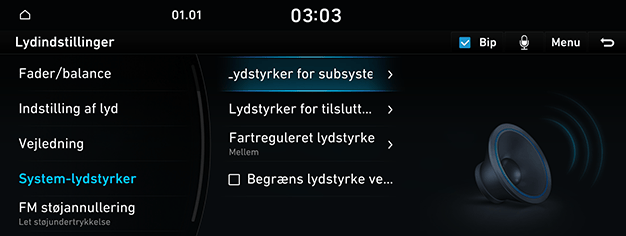 09_SYS_03_SOUND_04_SYSTEM_DAN.png