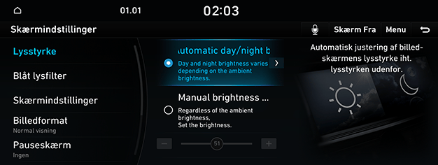 09_SYS_05_DISP_01_BRIGHT_DAN.png