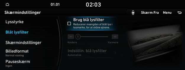 09_SYS_05_DISP_02_BLUE_DAN.png