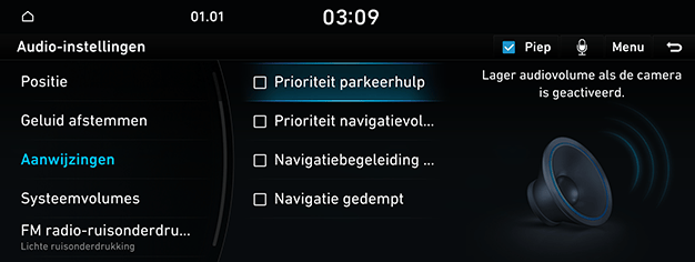 09_SYS_03_SOUND_03_GUID_NED.png