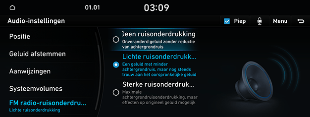 09_SYS_03_SOUND_05_FM_NED.png