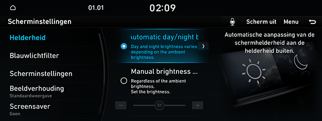 09_SYS_05_DISP_01_BRIGHT_NED.png