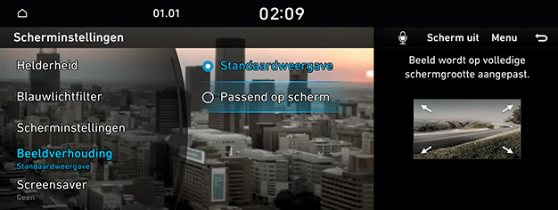 09_SYS_05_DISP_04_RATIO_NED.png