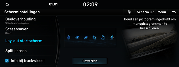 09_SYS_05_DISP_06_ICON_NED.png