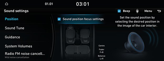 09_SYS_03_SOUND_01_POSITION_ENG.png