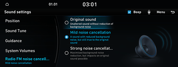 09_SYS_03_SOUND_05_FM_ENG.png
