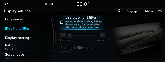 09_SYS_05_DISP_02_BLUE_ENG.png