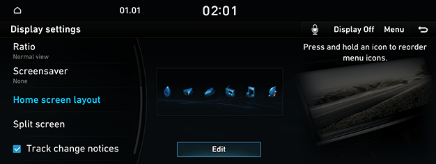 09_SYS_05_DISP_06_ICON_ENG.png