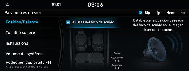 09_SYS_03_SOUND_01_POSITION_FRE.png