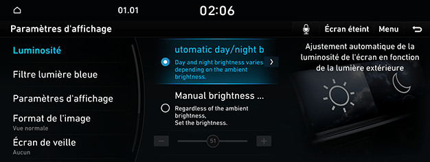 09_SYS_05_DISP_01_BRIGHT_FRE.png