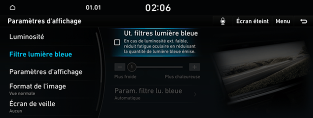 09_SYS_05_DISP_02_BLUE_FRE.png
