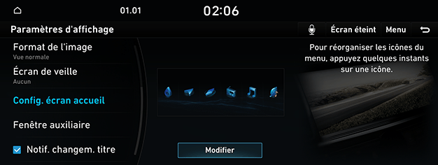09_SYS_05_DISP_06_ICON_FRE.png
