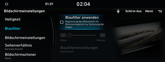 09_SYS_05_DISP_02_BLUE_GER.png