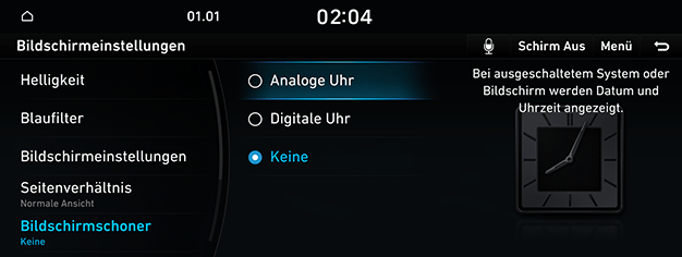 09_SYS_05_DISP_05_SAVER_GER.png