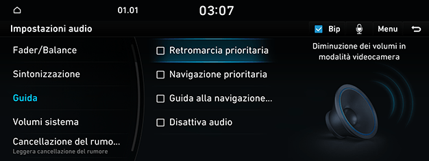 09_SYS_03_SOUND_03_GUID_ITA.png