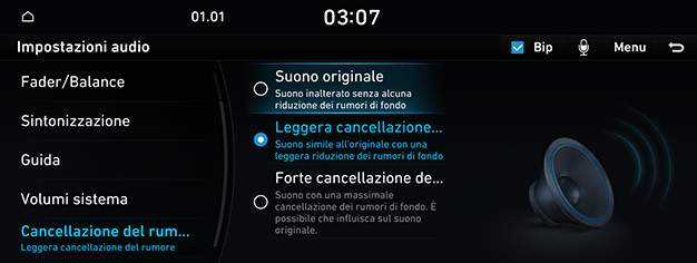 09_SYS_03_SOUND_05_FM_ITA.png