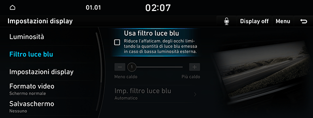 09_SYS_05_DISP_02_BLUE_ITA.png