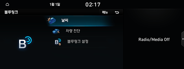 03_CS_00_MAIN_KOR.png