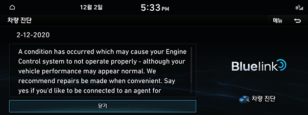 03_CS_03_DIAG_KOR.png