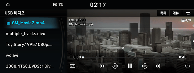 06_MEDIA_02_VIDEO_00_MAIN_KOR.png