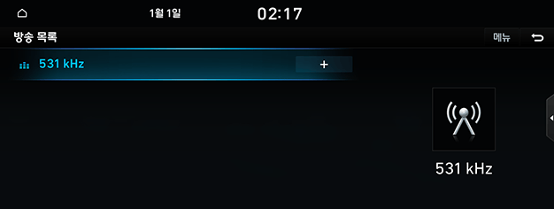 07_RADIO_02_LIST_KOR.png