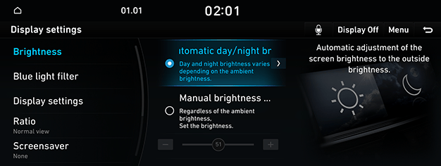 09_SYS_05_DISP_01_BRIGHT_ENG.png