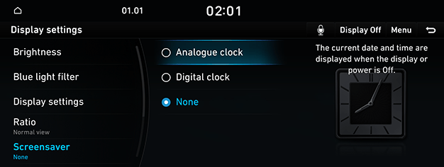 09_SYS_05_DISP_05_SAVER_ENG.png