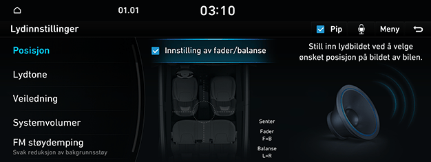 09_SYS_03_SOUND_01_POSITION_NOR.png