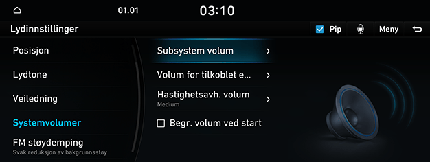 09_SYS_03_SOUND_04_SYSTEM_NOR.png