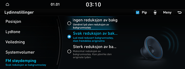 09_SYS_03_SOUND_05_FM_NOR.png