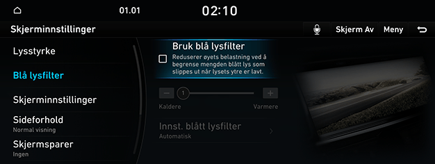 09_SYS_05_DISP_02_BLUE_NOR.png