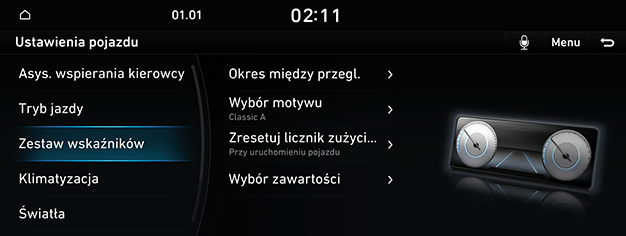 09_SYS_01_VEH_04_CLUSTER_POL.png