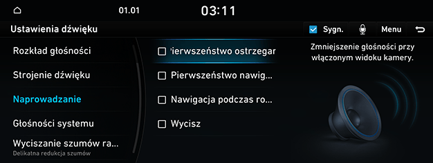 09_SYS_03_SOUND_03_GUID_POL.png