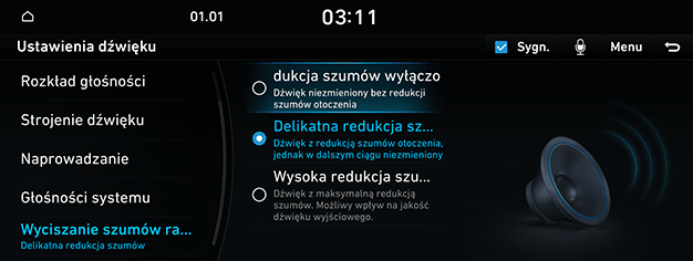 09_SYS_03_SOUND_05_FM_POL.png