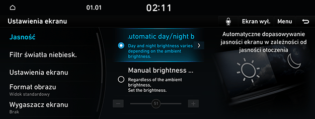 09_SYS_05_DISP_01_BRIGHT_POL.png