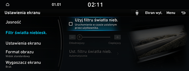09_SYS_05_DISP_02_BLUE_POL.png