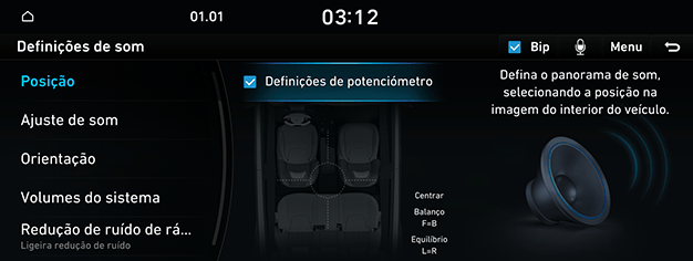 09_SYS_03_SOUND_01_POSITION_POR.png