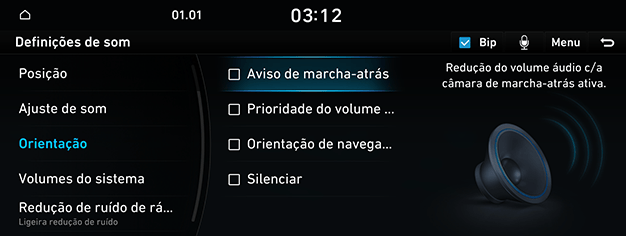 09_SYS_03_SOUND_03_GUID_POR.png