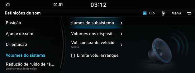 09_SYS_03_SOUND_04_SYSTEM_POR.png