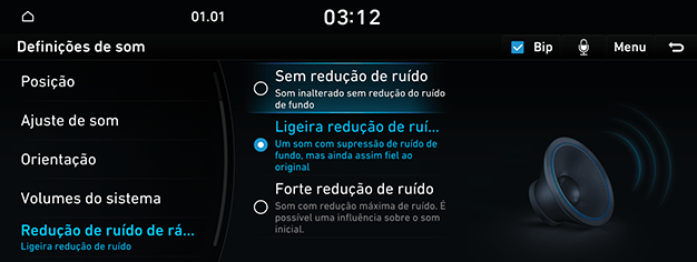 09_SYS_03_SOUND_05_FM_POR.png