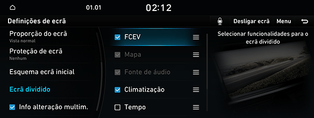09_SYS_05_DISP_07_SPLIT_POR.png