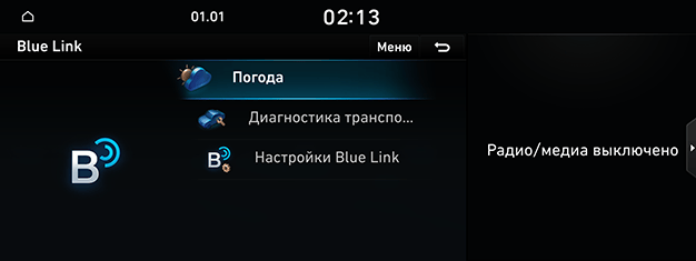 03_CS_00_MAIN_RUS.png