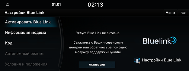 03_CS_04_SET_01_ACT_RUS.png