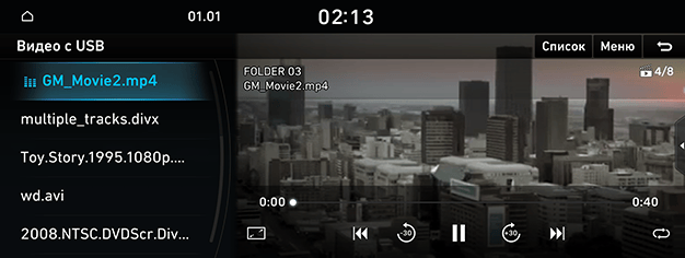 06_MEDIA_02_VIDEO_00_MAIN_RUS.png