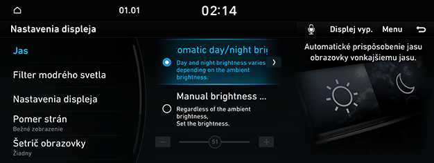 09_SYS_05_DISP_01_BRIGHT_SLK.png